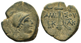 PONTOS.Amisos.Time of Mithradates VI.(Circa 111-90 BC).Ae.
Obv : Helmeted head of Ares to right.
Rev : AMIΣOY.
Sword in sheath; star with crescent to ...