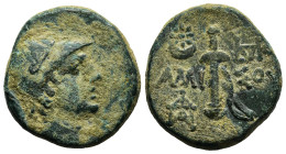 PONTOS.Amisos.Time of Mithradates VI.(Circa 111-90 BC).Ae.
Obv : Helmeted head of Ares to right.
Rev : AMIΣOY.
Sword in sheath; star with crescent to ...