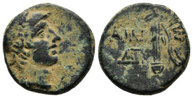 PONTOS.Amisos.Time of Mithradates VI.(Circa 111-90 BC).Ae.
Obv : Helmeted head of Ares to right.
Rev : AMIΣOY.
Sword in sheath; star with crescent to ...