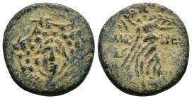 PAPHLAGONIA.Amastris.(Circa 85-65 BC).Ae.
Obv : Aegis.
Rev : AMAΣΤΡEΩN.
Nike advancing right, holding long palm frond.
SNG BM Black Sea 1316–1318; HGC...