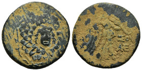PONTOS.Amisos.(Circa 105-63 BC).Ae.

Obv : Aegis with Gorgon's head at center.

Rev : AΜΙΣΟΥ.
Nike advancing right, holding wreath and palm branch, be...
