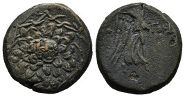 PAPHLAGONIA. Sinope. Struck under Mithradates VI (Circa 105-90 or 90-85 BC). Ae.
Obv : Aegis with gorgoneion.
Rev : ΣΙΝΩΠΗΣ.
Nike advancing right, hol...