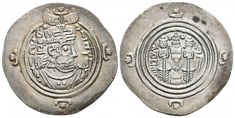 IMPERIO SASANIDA. Khusru II. Dracma. 590-628 a.C. Año 37, Ceca NY (Nihavand). A/...