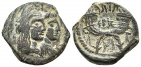 REINO NABATEO. Aretas IV con Shaqilath I. Ae. 9 A.C.-40 d.C. Petra. A/ Bustos drapeados de Aretas con pelo largo y corona junto a Shaqilah. R/ Doble c...