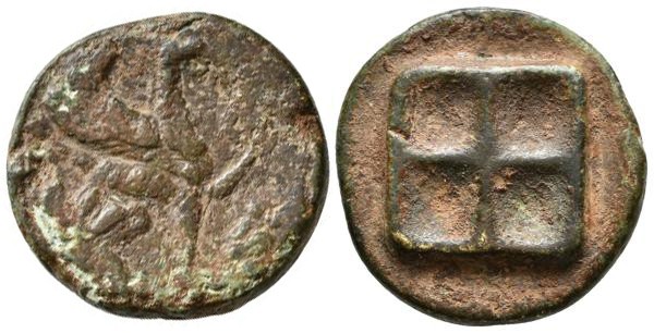 THRACIA, Abdera. ¿Tessera?. Siglo V-IV a.C. A/ Grifo a derecha, delante estrella...