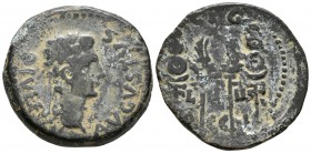 ACCI. As. 27 a.C.-14 d.C. Guadix (Granada). A/ AVGVSTVS DIVI F. Cabeza laureada de Augusto a derecha. R/ C.I.G.L.I.II (ACCI). Insignias y águilas legi...