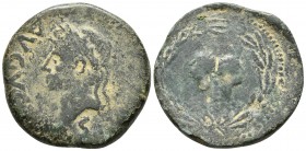 GADES. Dupondio. Epoca de Augusto. 27 a.C.-14 d.C. Cádiz. A/ Cabeza laureada de Augusto a izquierda, delante AVGVSTU-S. R/ Cabezas de Cayo y Lucio, en...