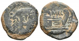 Q. MARCIUS LIBO. Quadrans. 148 a.C. Roma. A/ Cabeza de Hércules a derecha, detrás tres puntos. R/ Proa a derecha, encima Q MAR, delante LIBO y en exer...