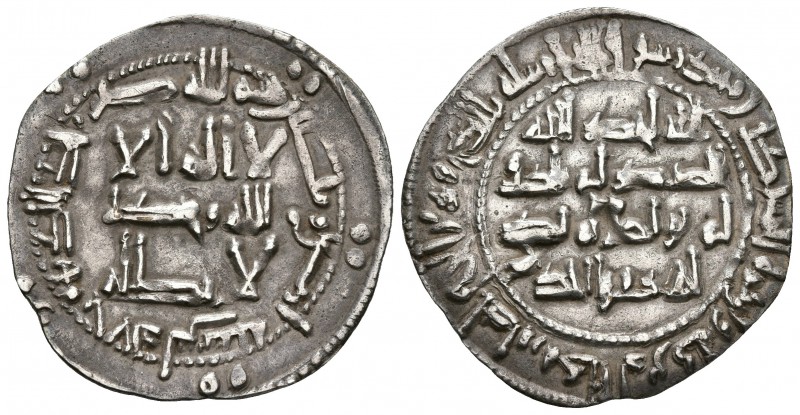 EMIRATO INDEPENDIENTE. Al-Hakam I. Dirham. 204 H. Al-Andalus. Vives 117; Miles 9...