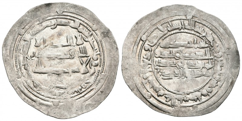 EMIRATO INDEPENDIENTE. Muhammad I. Dirham. 250H. Al-Andalus. V.258var; Miles 142...