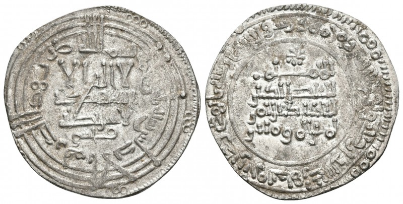 CALIFATO DE CORDOBA. Abd Al-Rahman III. Dirham. 330H. Al-Andalus. Citando a Qasi...