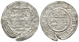 CALIFATO DE CORDOBA. Abd Al-Rahman III. Dirham. 338H. Madinat al-Zahra. V-418. Ar. 2,55g. MBC-.