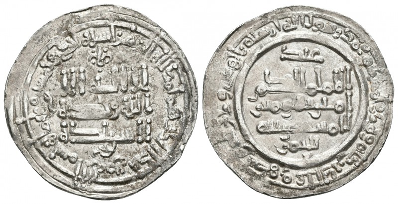 CALIFATO DE CORDOBA. Al-Hakam II. Dirham. 351H. Madinat Al-Zahra. Citando a ´Abd...