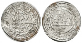 CALIFATO DE CORDOBA. Al-Hakam II. Dirham. 353H. Madinat Al-Zahra. V-451. Ar. 2,89g. MBC-.