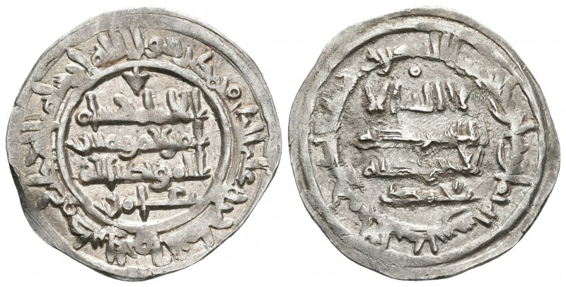 CALIFATO DE CORDOBA. Hisham II. Dirham. 388H. Al-Andalus. Citando a Muhammad en ...