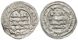 CALIFATO DE CORDOBA. Hisham II. Dirham. 388H. Al-Andalus. Citando a Muhammad en la IA y ´Amir en la IIA. Vives 538. Ar. 3,06g. MBC+/MBC-.