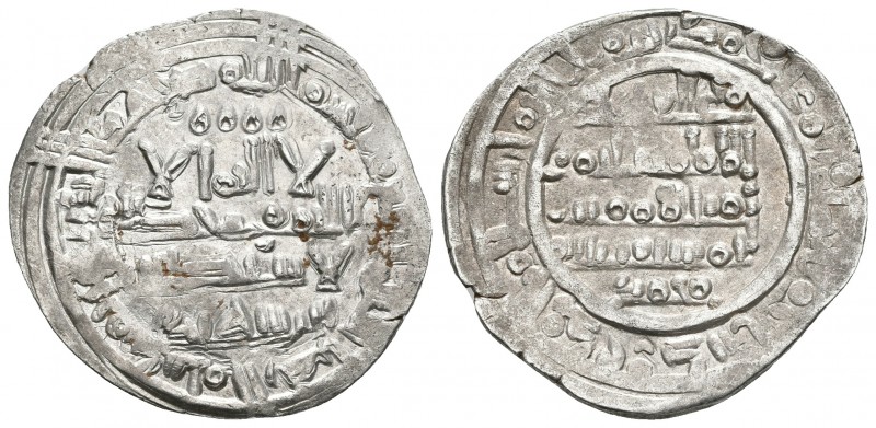 CALIFATO DE CORDOBA. Sulayman. Dirham. 400H. Madinat Al-Zahra. Citando a Aben Su...