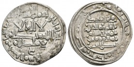 REINOS DE TAIFAS. Yahya Ibn Alí (Hammudies). Dirham. 418H. Madinat Sabta (Ceuta). V-765; Prieto 83g. Ar. 2,33g. Bella. EBC. Rara.
