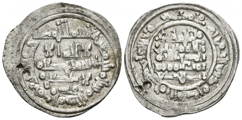 REINOS DE TAIFAS. Yahya Ibn Alí (Hammudies). Dirham. 423H. Madinat Sabta (Ceuta)...