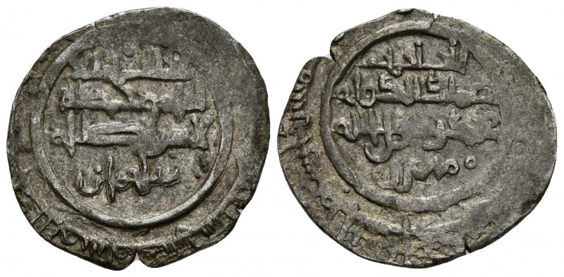 TAIFA DE DENIA Y TORTOSA. Munzir ibn al-Muqtadir ibn Hud. (Banu Hud) ¿475H?. Dan...