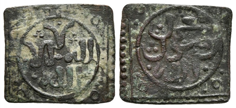 TAIFA DE LORCA. Ibn Asli, Arraez de Lorca. Dirham. (638-462H). Ultimas acuñacion...