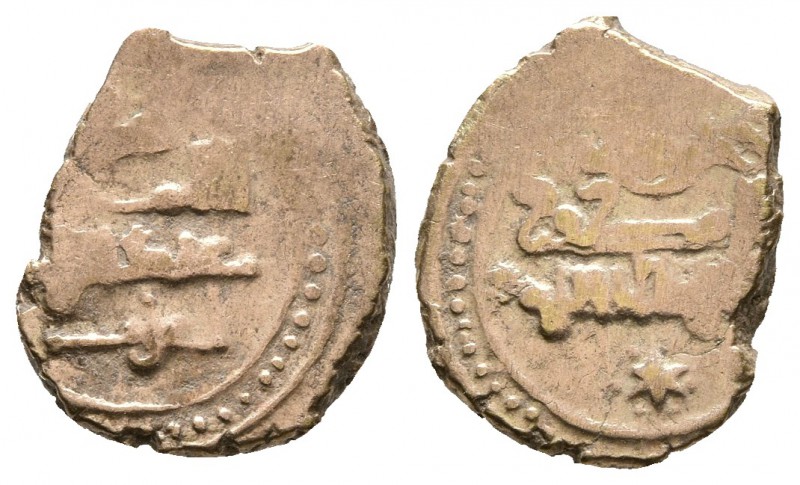 TAIFA DE VALENCIA. Abd Al-Aziz, Al-Mansur. Fracción de dinar. 411-452H. Vives 10...