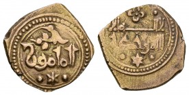 TAIFA DE TOLEDO Y VALENCIA. Yahya Al-Ma´mun. Fracción de dinar. 435-467H. Variante de decoración florón de 4 pétalos y estrella de seis puntas, ambas ...
