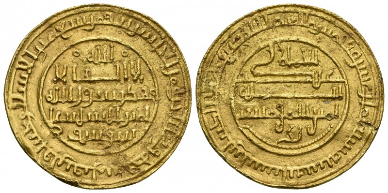 ALMORAVIDES. Alí Ibn Yusuf. Dinar. 518 H. Ishbiliya (Sevilla). Vives 1660; Hazar...