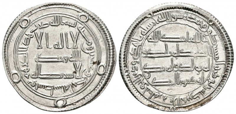 CALIFATO OMEYA DE DAMASCO. Hisham. Dirham. 121H. Wasit. Album 137; Lavoix 522. A...