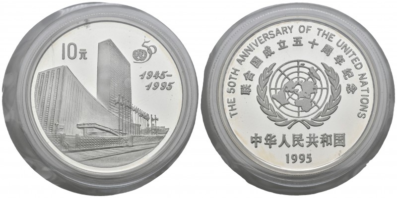 CHINA. 10 Yuan. 1995. 50º Aniversario de la ONU. Km#813. Ar. Presentada en envas...