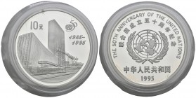CHINA. 10 Yuan. 1995. 50º Aniversario de la ONU. Km#813. Ar. Presentada en envase original. PROOF.
