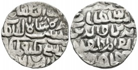 INDIA. Sultanes de Bengala. Tanka. 925 H. Dar Al-Zarb Farthabad. A nombre de Nasir Al-Din Nusrat. GG-B 810. Ar. 10,53g. MBC+.