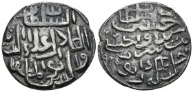INDIA. Sultanes de Bengala. Tanka. 913 H. Dar Al-Darb. A nombre de Ala Al-Din Husain. Ra-486. Ar. 10,50g. MBC+. Rara.