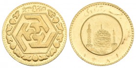 IRAN. 1/4 Azadi. 1979. Fr.116. Au. 2,07g. EBC+.