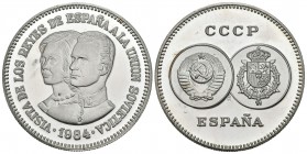 VISITA DE LOS REYES DE ESPAÑA A LA UNION SOVIETICA. Medalla. 1984. CCCP-ESPAÑA. Ar. 24,93g. PROOF.