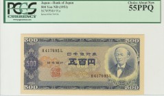 JAPON. 500 Yen. 1951. (Pick: 91a). Encapsulado PCGS55PPQ. EBC+.