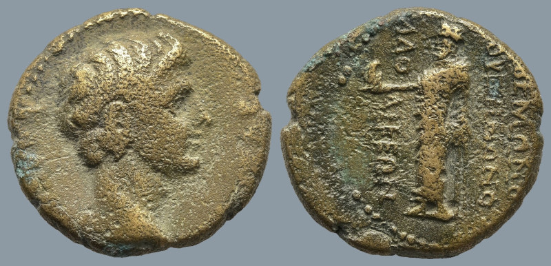 PHRYGIA. Laodicea ad Lycum. Claudius (AD 41-54). Anton. Polemon, son of Zenon, p...