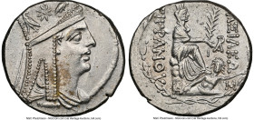ARMENIAN KINGDOM. Tigranes II the Great (95-56 BC). AR tetradrachm (25mm, 16.01 gm, 1h). NGC Choice AU 4/5 - 3/5, brushed. Tigranocerta, ca. 83-70 BC....