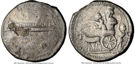 PHOENICIA. Sidon. Mazaeus, as Satrap (ca. 361-328 BC). AR double-shekel (30mm, 24.84 gm, 12h). NGC (photo certificate) VF 5/5 - 1/5, chips, brushed. U...