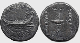 Roman Republic The Triumvirs. Mark Antony. Autumn 32-spring 31 BC. AR Denarius , 3.02 g. Legionary type. Patrae(?) mint. Praetorian galley right / Aqu...