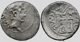 Roman Imperial Augustus. 27 BC-AD 14. AR Quinarius , 1.71 g. Emerita mint; P. Carisius, legatus pro praetore. Struck circa 25-23 BC. Bare head right /...