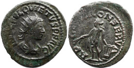 Roman Imperial QUIETUS. Usurper, 260-261 AD. Antoninianus , 3.21 g. Antioch mint, 2nd emission. IMP C FVL QVIETVS P F AVG, radiate, draped, and cuiras...
