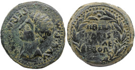 Roman Imperial Iberian Augustus 27 BC – 14 AD. AE As 12.39 g. Ebora (Evora Portugal). PERM. CAES. AVG. Head of Augustus left. LIBERALITATIS. IVLIAE. E...