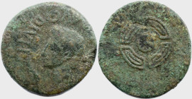 Roman Imperial Iberian Augustus 27 BC – 14 AD. (Lucus Augusti). AE As 8,41 g. IMP AVG DIVI F. Bare head left; palm frond to left, winged caduceus to r...