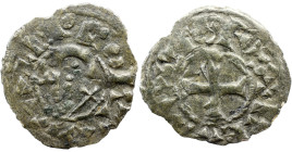 Portugal D. Sancho I (1185- 1211) Dinheiro A: PORTUGALIE R: REX SANCIVS Ag: 03, Not catalog 0,39 g. MBC