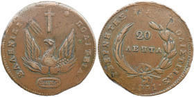 GREECE, Hellenic Republic. Ioannis Antonios Kapodistrias. Governor, 1827-1831. CU 20 Lepta - 25,70 g. Aegina mint. Dated 1831. Phoenix rising from fla...