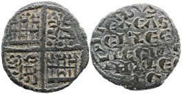 Alfonso X, King of Castile and Leon, 1252-1284.Obolo , indeterminate mint. 0.46 g. Six lines of writing//four-field coat of arms.