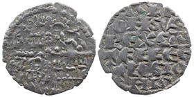 Kingdom of Castille and Leon. Alfonso X (1252-1284). Six-line money. (Baptist-360). See. 0,57 g. sin ceca mint mark .