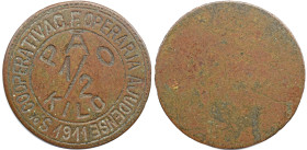 Emergency money Portugal COOPERATIVA C. F. OPERARIA AJUDENSE 1911 PÃO 1/2 KILO