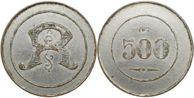 Emergency money Portugal Monograma R 500